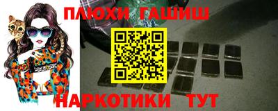 мефедрон Камышлов