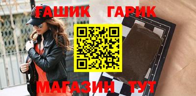 альфа пвп Кандалакша