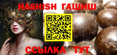 PSILOCYBIN Канаш