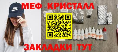 PSILOCYBIN Канаш