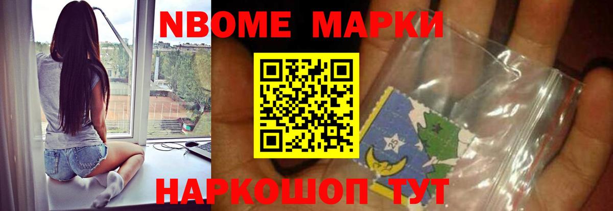 блэк спрут вход  Вход с VPN  Курск  Лсд 25 экстази кислота 