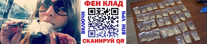 мориарти телеграм Курск Первитин Methamphetamine