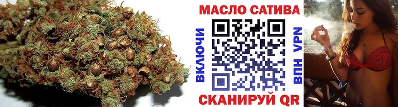 где можно купить наркотик  Курск  ТГК Wax 