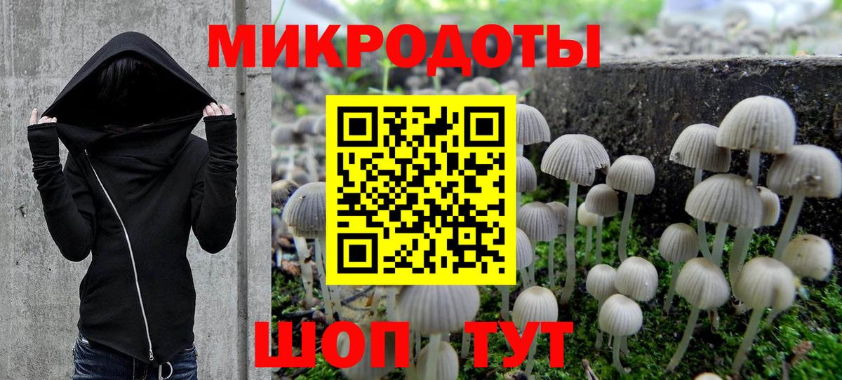 Меф МЯУ МЯУ кристаллы  MDMA  Курск  Гашиш  Кокаин  Вход с VPN  ЭКСТАЗИ 