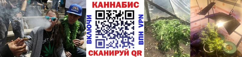 сколько стоит  нарко площадка клад  МЕГА   Марихуана LSD WEED  Курск 
